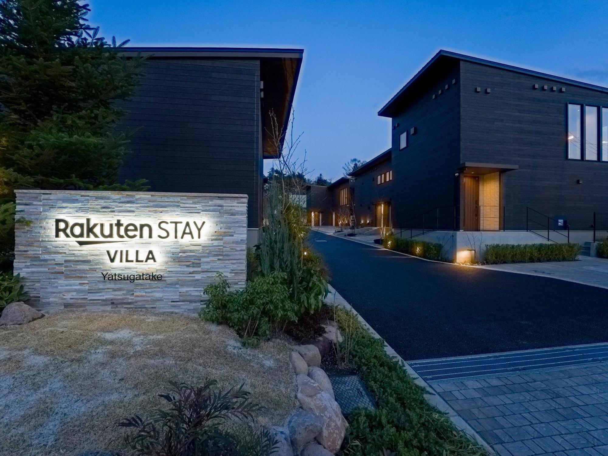 Rakuten Stay Villa Yatsugatake 호쿠토 외부 사진